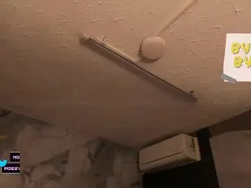 Chaturbate Live Porn of katemoss70