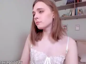 Chaturbate Private Sex Chat of havagooday