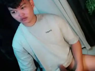 Chaturbate Sex Chat of rnl_cum