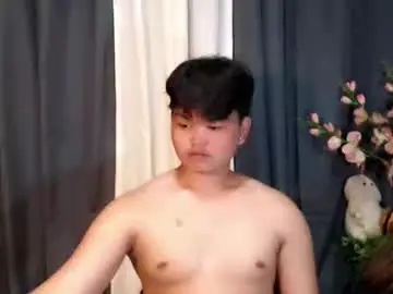 Chaturbate Private Sex Chat of rnl_cum