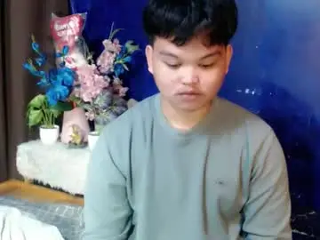 Chaturbate Live Sex of rnl_cum