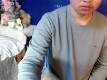 Chaturbate Sex Chat of rnl_cum