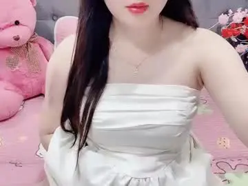 Chaturbate Best live sex cam show of sanami_sian_