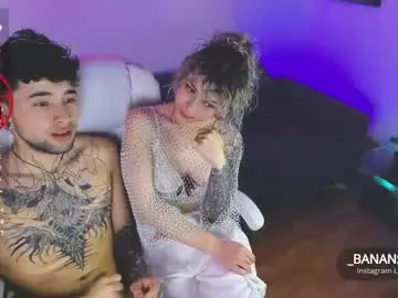 Chaturbate Sex Cam of _baterchatur