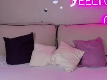 Chaturbate Private Sex Chat of angelaa_woods