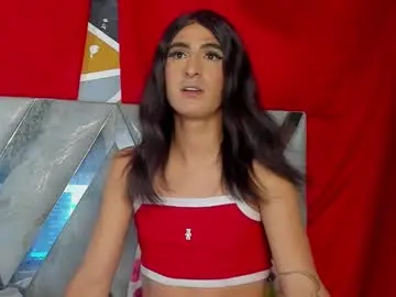 Chaturbate Live Sex of ladys_horny