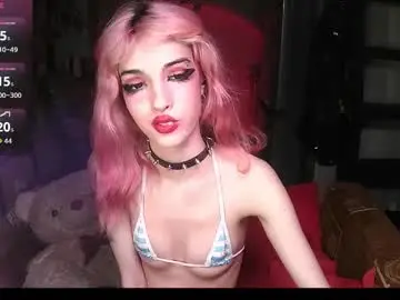 Chaturbate Live Sex of ink_pleasure