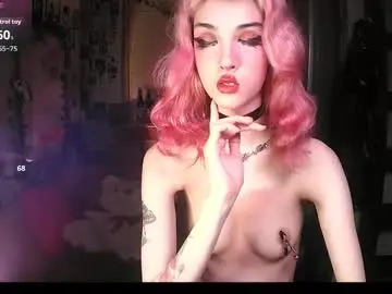 Chaturbate Best Webcam of ink_pleasure