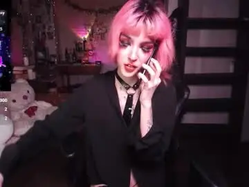 Chaturbate Private Sex Chat of ink_pleasure