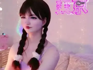 Chaturbate Adult Webcam of effyevans2