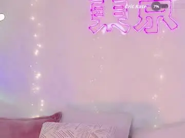Chaturbate Live Porn of effyevans2