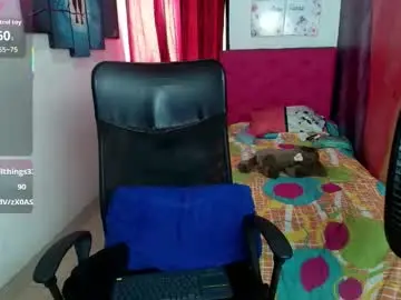 Chaturbate Live Sex Cam of juliet_noir