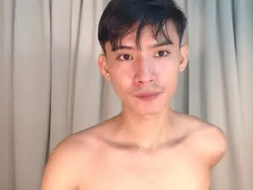 Chaturbate Best Webcam of asian_cutiebaexx