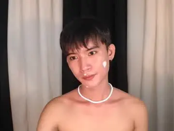 Chaturbate Adult Webcams of asian_cutiebaexx