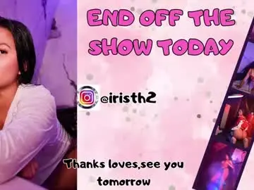 Chaturbate Free Porn Cam of iris_thompson