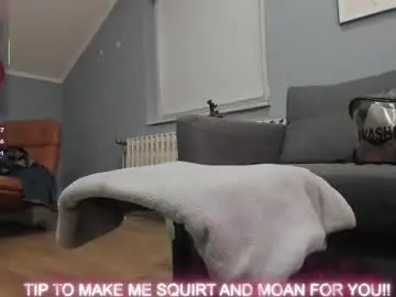 Chaturbate Nude Webcam of sage_storm