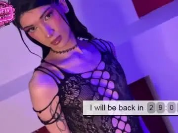 Chaturbate Free Porn Cam of sage_storm