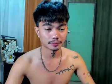 Chaturbate Adult Video Chat of petiteasianx