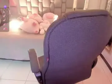 Chaturbate Adult Video Chat of i_akane