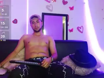 Chaturbate Live Sex of kairo_jiro_ec