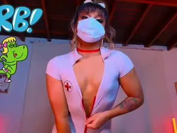 Chaturbate Nude Webcam of romirousexx