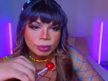 Chaturbate Nude Webcam of romirousexx