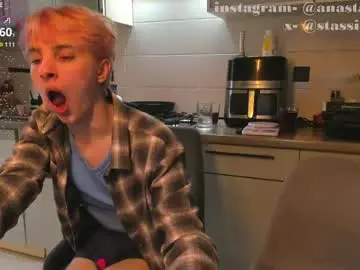 Chaturbate Adult Webcam of anastasts