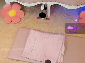 Chaturbate Private Sex Chat of sofia_fantasyy