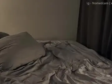 Chaturbate Adult Video Chat of fromedcam