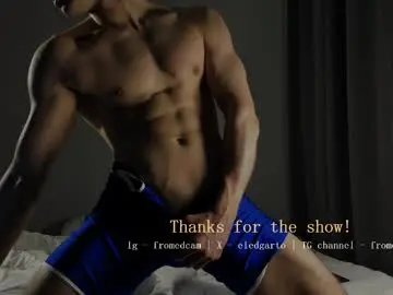 Chaturbate Adult Webcams of fromedcam