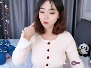 Chaturbate Live Sex Cam of guoguomi