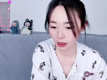 Chaturbate Private Sex Chat of guoguomi