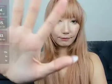 Chaturbate Free Porn Cam of yume_ko