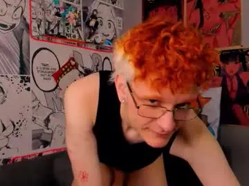 Chaturbate Adult Video Chat of ethan_miltons