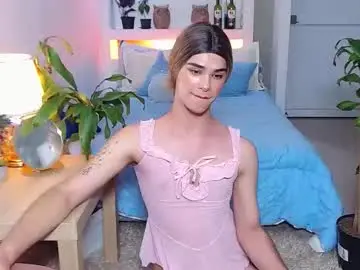 Chaturbate Nude Webcam of jhuan_cute