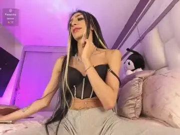 Chaturbate Adult Video Chat of _bellaswwet_