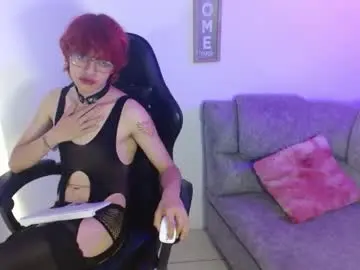 Chaturbate Free Porn Cam of angel_adrien