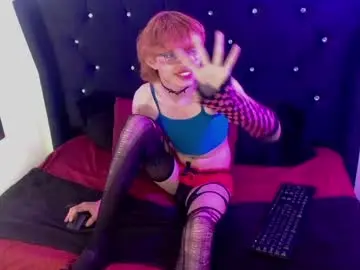 Chaturbate Watch Live Sex Cams of angel_adrien