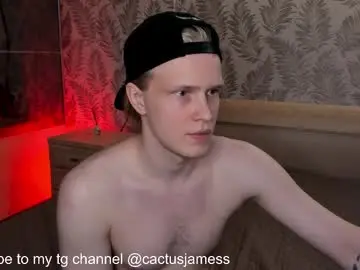 Chaturbate Nude Webcam of cactusjames_69