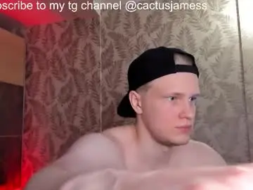 Chaturbate Live Porn of cactusjames_69