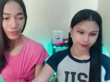 Chaturbate Best live sex cam show of diane_intownx