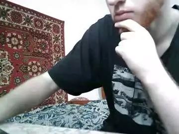 Chaturbate Private Sex Chat of fillipsondon