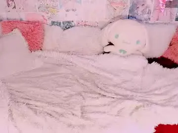 Chaturbate Private Sex Chat of emely_rous