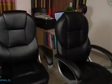 Chaturbate Watch Live Sex Cams of secretary_bj
