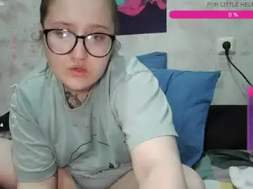 Chaturbate Private Sex Chat of jessystoune1