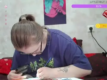 Chaturbate Adult Webcam of jessystoune1