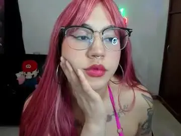 Chaturbate Free Live Porn of cosmickitty_