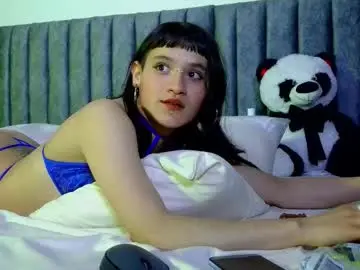 Chaturbate Private Sex Chat of eternal__night
