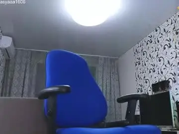 Chaturbate Adult Webcams of yasyaaa