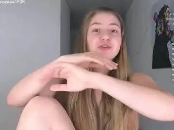 Chaturbate Private Sex Chat of yasyaaa